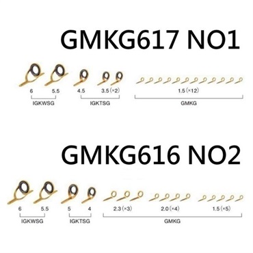 ステンレスSiC イカダセット/GMKG617 NO1・GMKG616 NO2